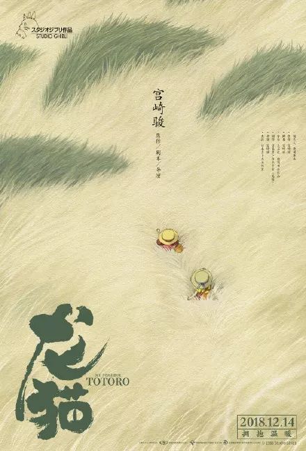 日本和歌山大学毕业证办理